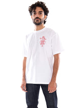 Edwin Ekoda Bath House TS Blanco - Camiseta Cuello Redondo Hombre Blanca Hombre EDWIN
