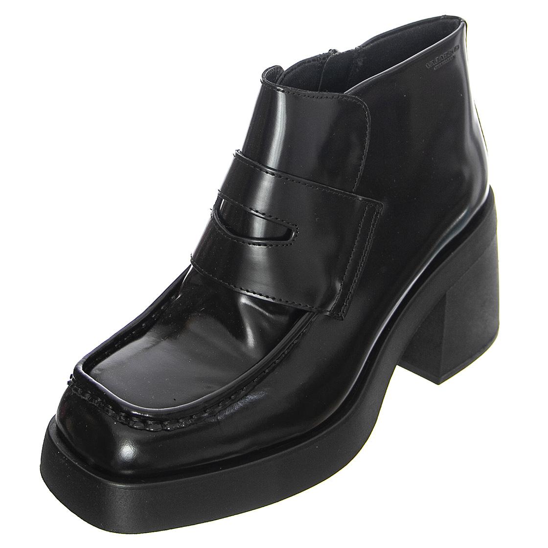  VBS5244-104-20  VAGABOND 