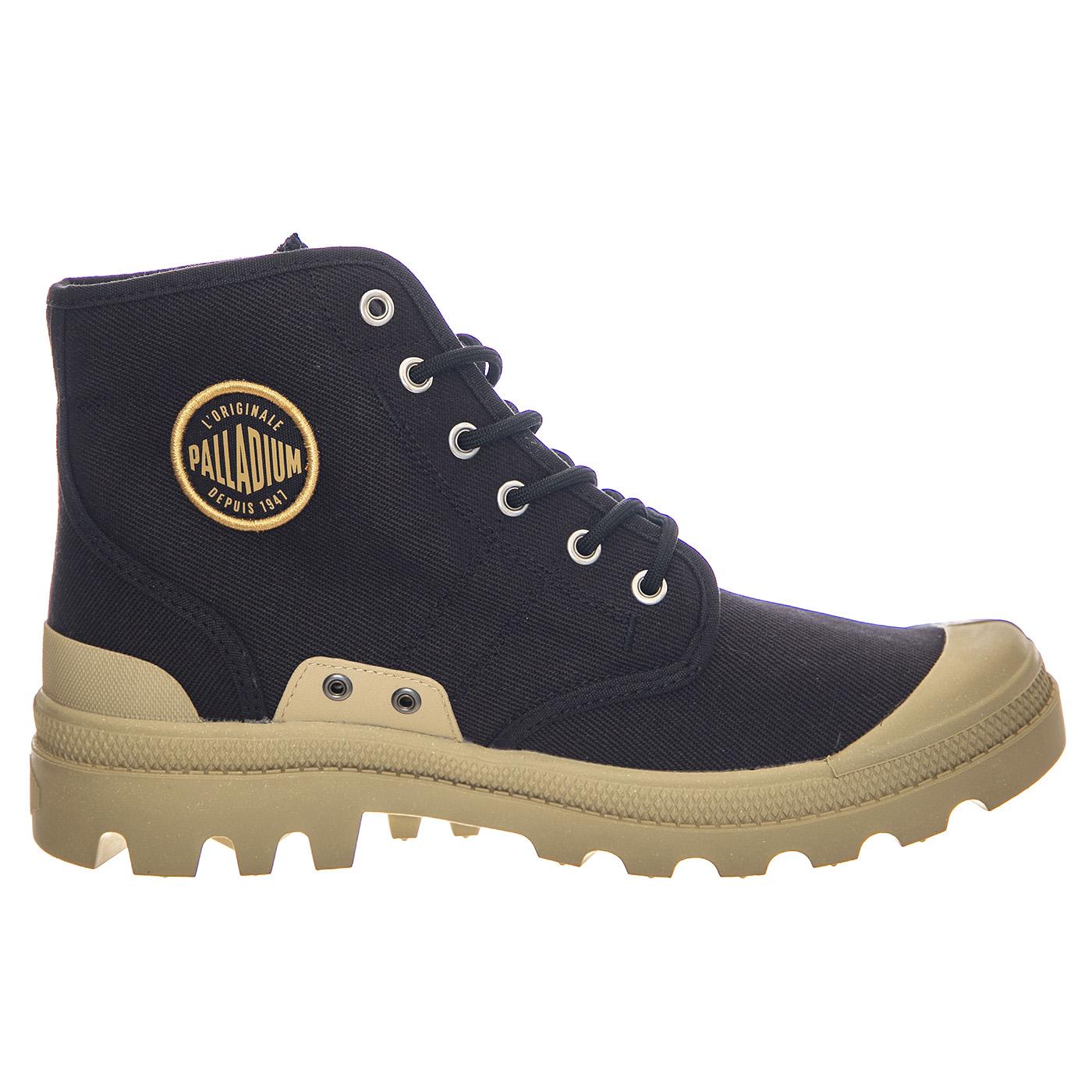 Pallabrousse WW Black - Scarpe Profilo Alto Uomo Nere PAS78564-008-M  PALLADIUM 