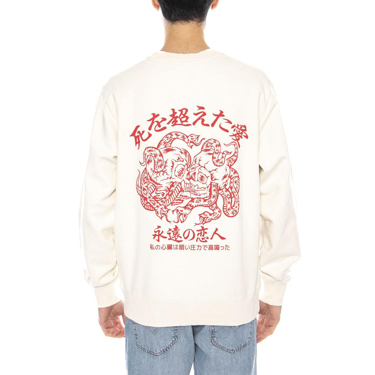 Forever Lover Sweat -- Felpa Uomo Girocollo Bianca<BR/><BR/> I035045.WHW.67. WHW.67 EDWIN 