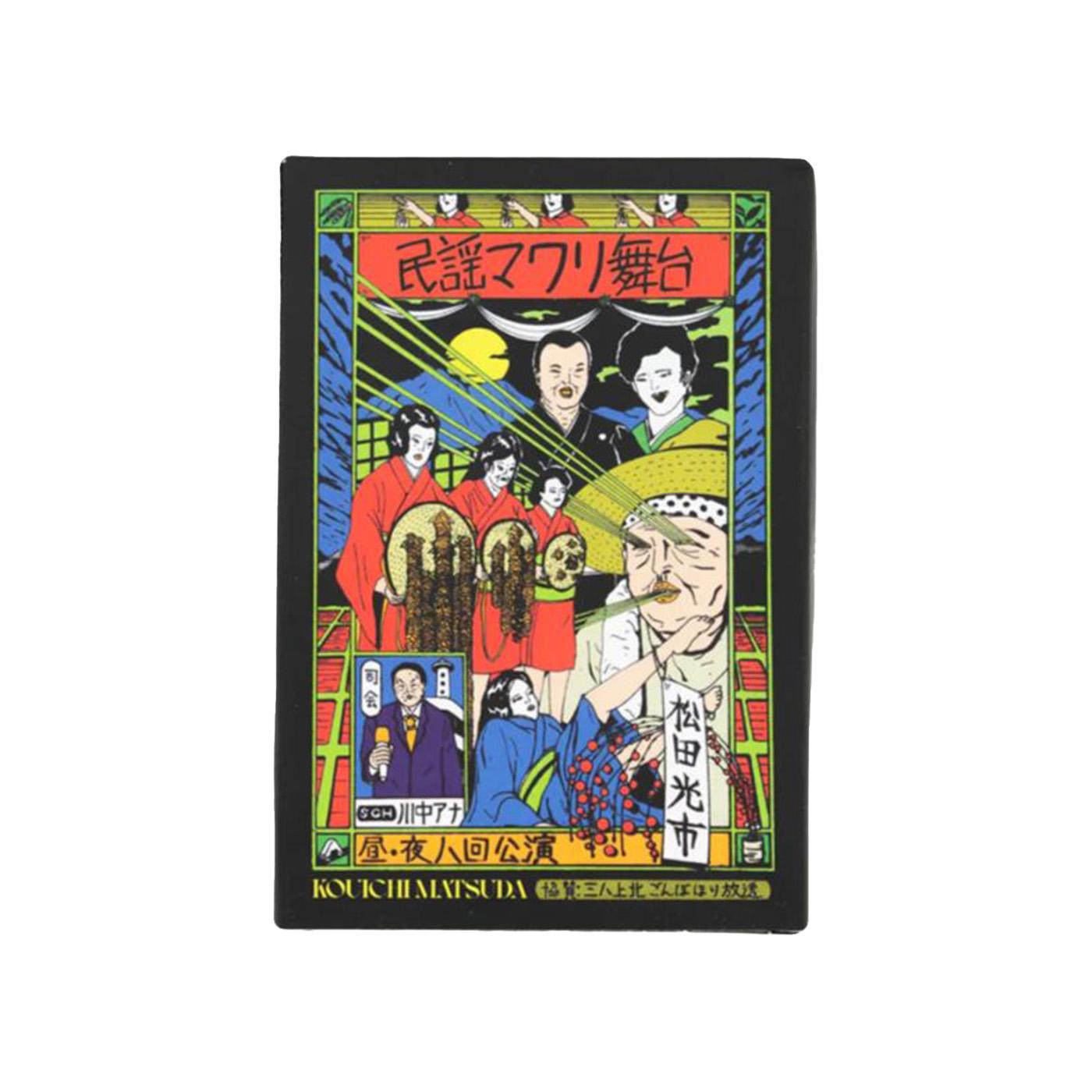 Kouichi Matsuda Postcard Set da 22 Pezzi - Carte Multicolore I035114.08.00. 08.00 EDWIN 