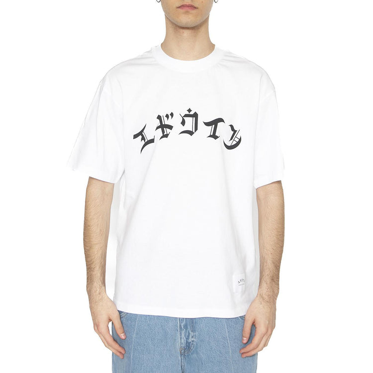 High Life Low Levels Ts White - Maglietta Girocollo Uomo Bianca I034162.02.67.-02.67  EDWIN 