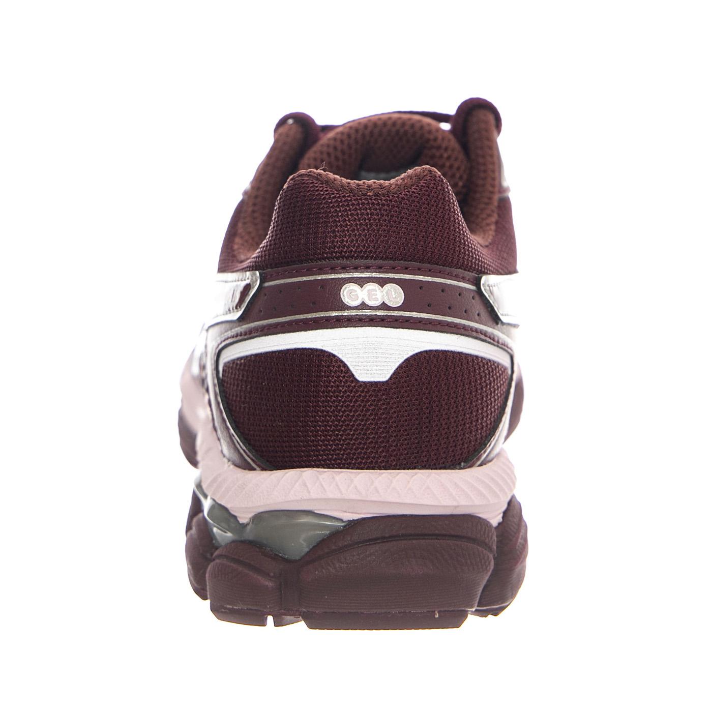  1203A733-600  ASICS 